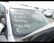 Used Japanese Cars For Sale At Best Price