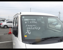 1990 to 2021 Used Cars For Sale In Japan
