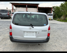 Toyota Succeed Wagon 2020