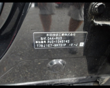 Honda Vezel 2019