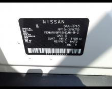 Nissan Kicks 2025