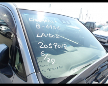 Right Hand Drive Cars For Sale in Japan