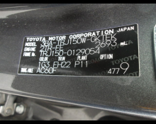 Toyota Land Cruiser Prado 2021