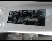 Toyota Vitz 2017
