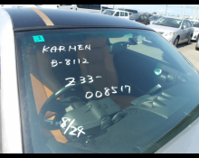 Best Price Used Coupe Cars For Sale in Japan