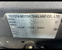 Toyota Hilux 2022