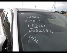 Toyota Corolla Fielder 2018