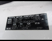 Toyota Probox Van 2018