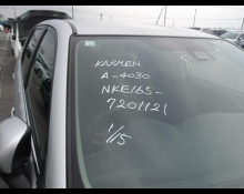 Toyota Corolla Fielder 2018