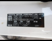 Toyota Probox Van 2019