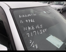 Toyota Corolla Axio 2018