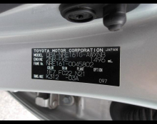 Toyota Corolla Fielder 2018