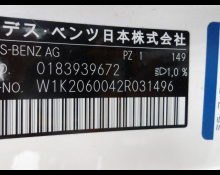 Mercedes-Benz C-Class 2022