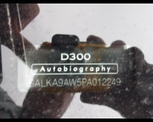 Land Rover Range Rover 2022