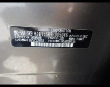 Subaru Forester 2018