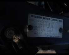 Mitsubishi Delica D5 2016