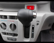 Daihatsu Mira e:S 2021