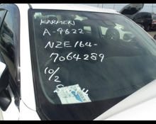 Toyota Corolla Axio 2018