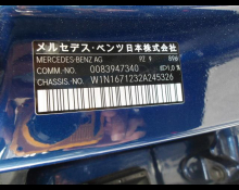 Mercedes Benz GLE-Class 2021