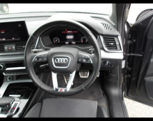 Audi Q5 2023