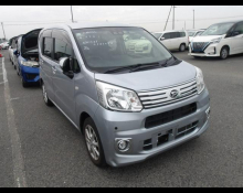 Used Daihatsu Cars For Sale in Japan At Best Price