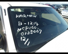 Toyota Succeed Wagon 2019