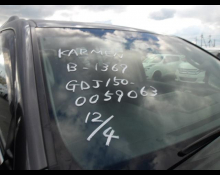 Used Toyota Cars For Sale in Japan At Best Price