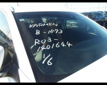 2014 to 2021 Used Cars For Sale In Japan