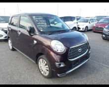 Used Japanese Cars For Sale At Best Price