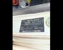 Mitsubishi Canter 2008