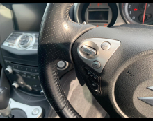 Nissan Fairlady Z 2011