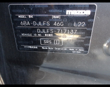 Mazda Mazda2 2020