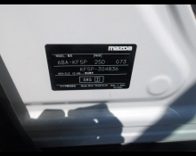 Mazda CX-5 2019