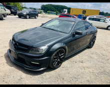 2012 to 2013 Used Cars For Sale In Japan