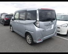 Toyota Tank 2019