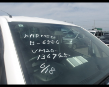 Nissan NV200 2019