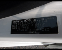 Daihatsu Mira e:S 2019