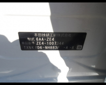 Honda Insight 2019