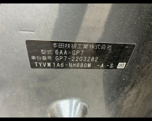 Honda Shuttle 2021
