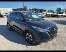 Used Nissan Cars For Sale in Japan At Best Price