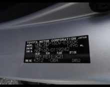 Toyota Probox Van 2019