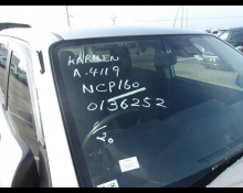 Toyota Probox Van 2019