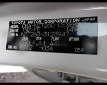 Toyota Allion 2013