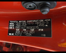 Toyota Corolla Fielder 2015