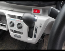 Daihatsu Mira e:S 2022