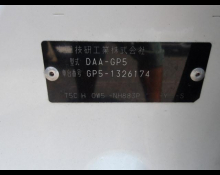 Honda Fit Hybrid 2018