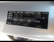 Toyota Succeed Van 2018