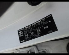 Toyota Corolla Axio 2018