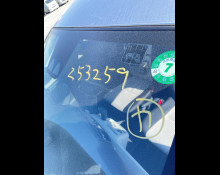 Daihatsu Mira e:S 2020