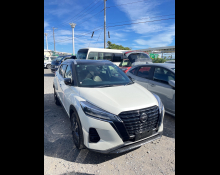 Used Nissan Kicks Cars For Sale in Japan